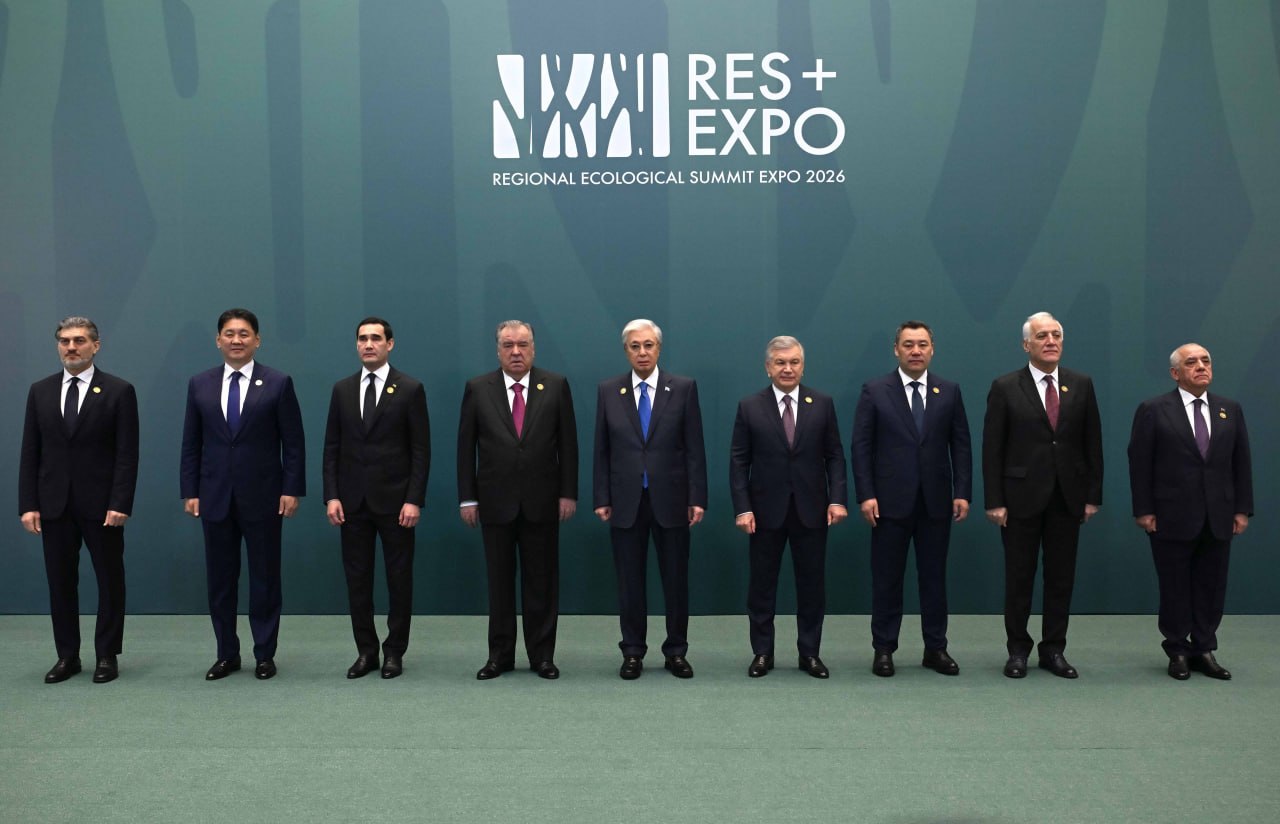 RES 2026 — прорыв инвестиций